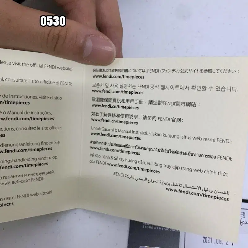 thumbnail-4